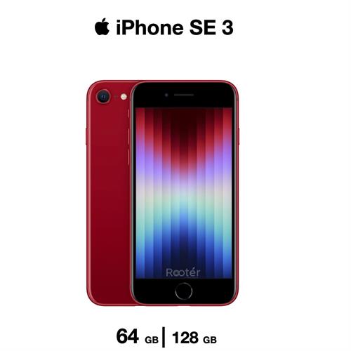 Apple iPhone SE 64GB 2022