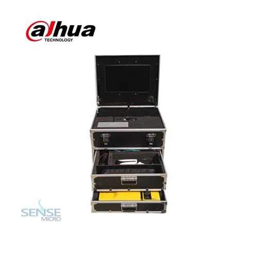 DAHUA DH-MV-VDF5021CE-03 UNDER VEHICLE SURVILLANCE SYSTEM