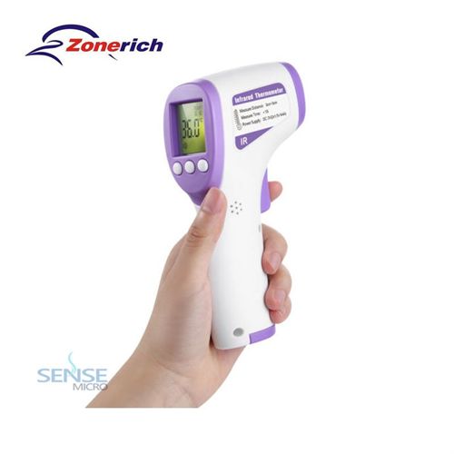 INFRARED THERMOMETER - ZONERICH T2020