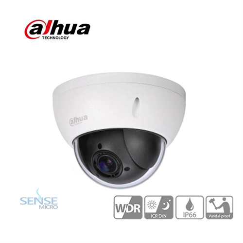 CCTV CAMERA - DAHUA SD22204I-GC 2MP 4X PTZ HDCVI DOME