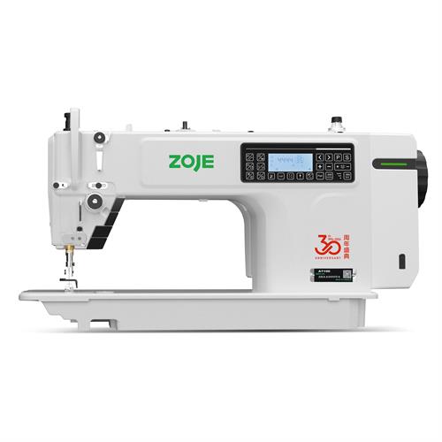 ZOJE Full Option Lockstitch Machine MCZJA7100