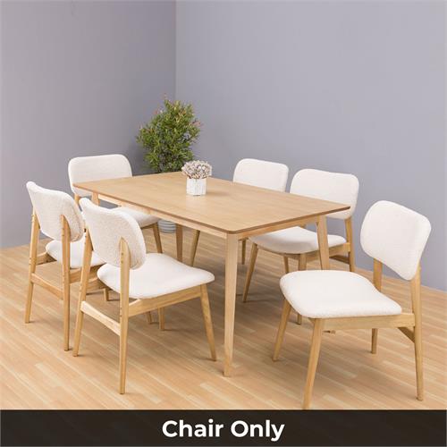 Derren Dining Chair - 6 Seater - Chair Only (Natural Oak) - WFI-DERREN-CHR-S