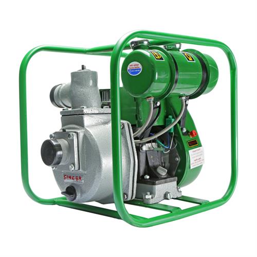 Singer Agro Pump - 60Ft, 2" X 2", 3.0HP