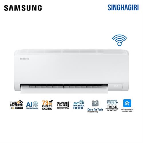 Samsung 12000 BTU Inverter Air Conditioner - Wi-Fi