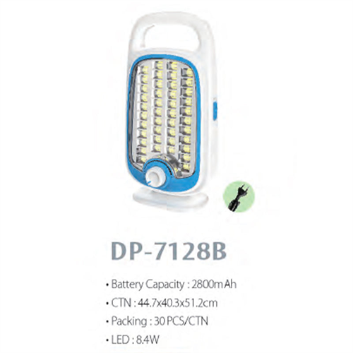 EMERGENCY LIGHT DP-LED7128DB