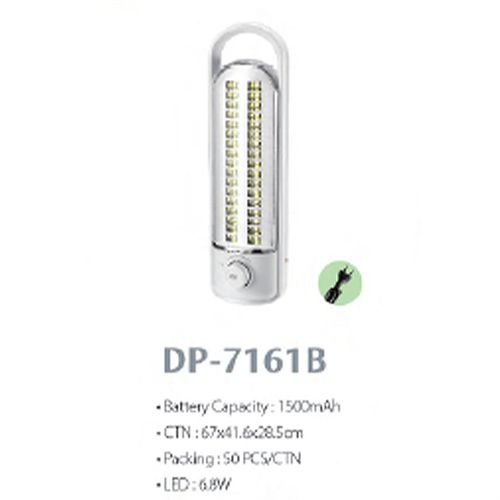 EMERGENCY LIGHT DP-LED7161DB