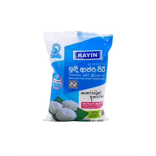 RAYIN White Rice String Hopper Flour, 1kg