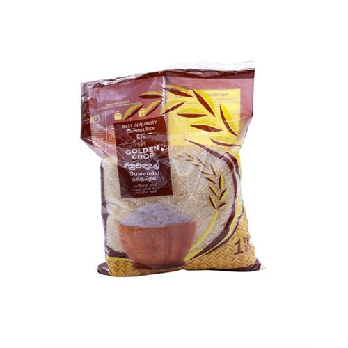 CIC Suwandel Rice, 2kg