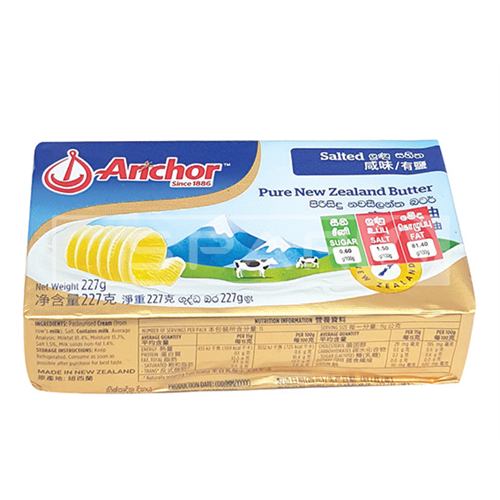 ANCHOR Butter Salted, 227g