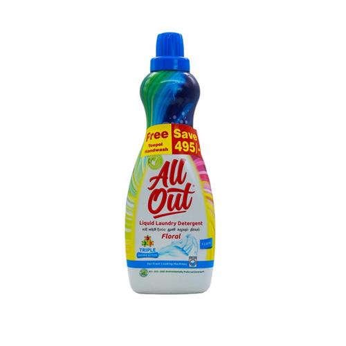 ALLOUT Liquid Laundry Detergent Front Loading, 1l