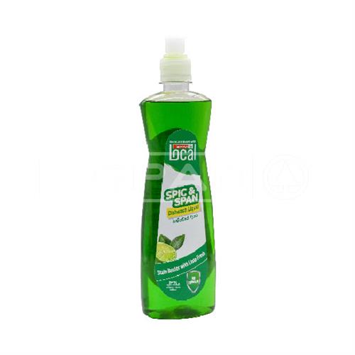 SPAR LOCAL Spic 0026 Span Dish wash Liquid, 500ml