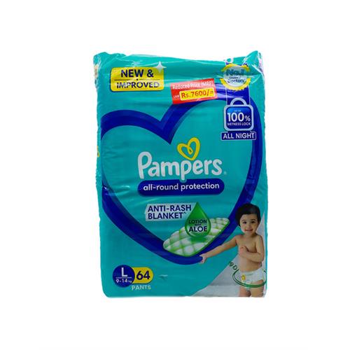 PAMPERS Pants (L) , 64's