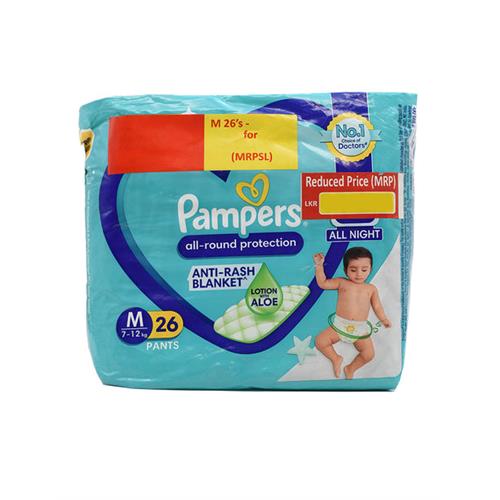 PAMPERS Pants (M), 26s