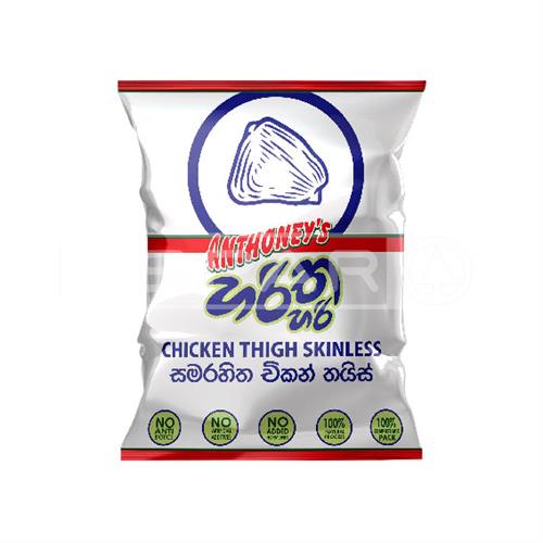 ANTHONEY S Haritha Hari Chicken Thigh (Skinless),1Kg