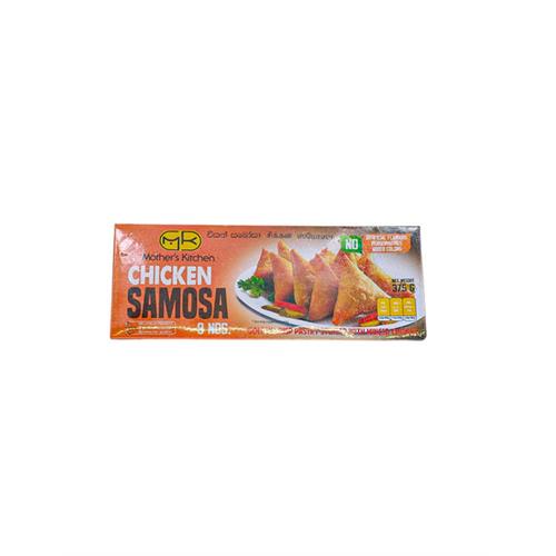 MK Chicken Samosa 375g, 8pcs