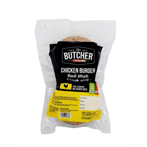 Your Butcher Chicken Burger, 250g