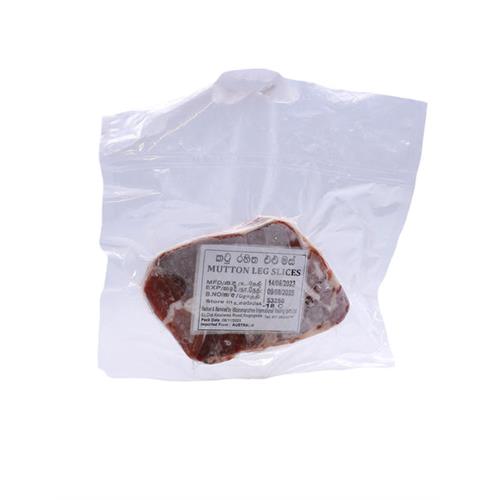 AUSTRALIAN MUTTON Leg Boneless - 1kg