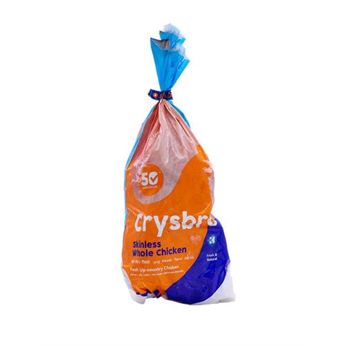 CRYSBRO Whole Bird Skinless, (about 1.5kg)