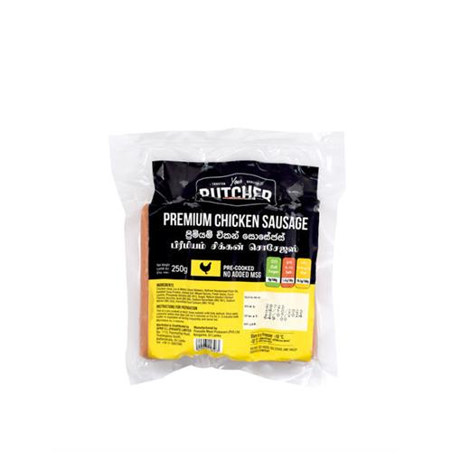 Your Butcher Premium Chicken Sausage, 250g