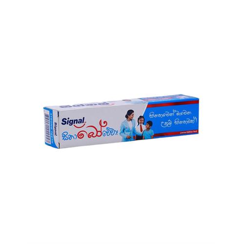 Signal Strong Teeth Toothpaste, 120g