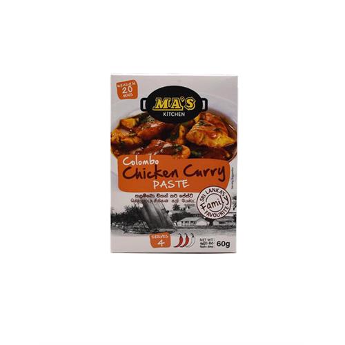 MA'S Sri Lankan Chicken Curry Paste, 60g