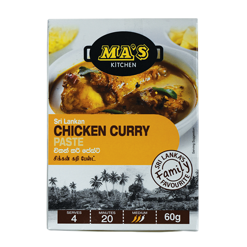 MA'S Sri Lankan Chicken Curry Paste, 60g