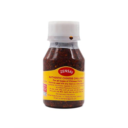 ZENSAI Chinese Chilli Paste, 300g