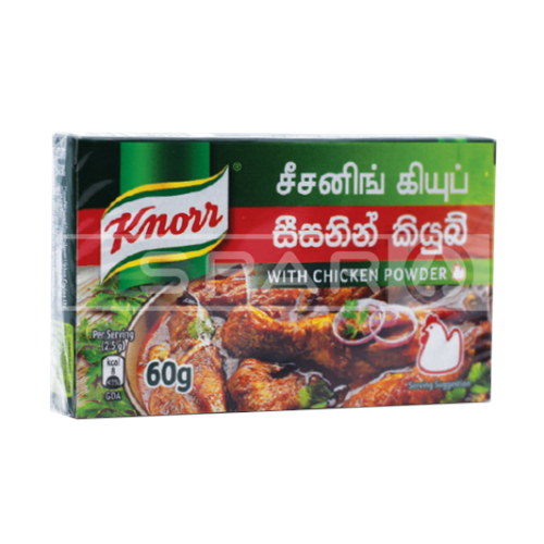 KNORR Chicken Cube Pantry Pack, 60g