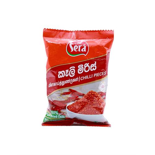 SERA Chilli Pieces, 100g