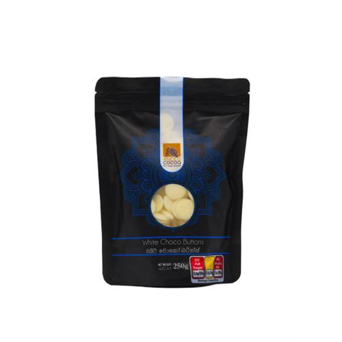 ANODS Cocoa White Chocolate Buttons, 250g