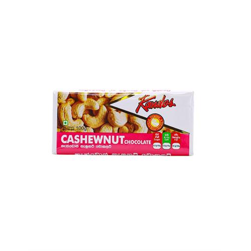 KANDOS Large Cashew Nut, 100g