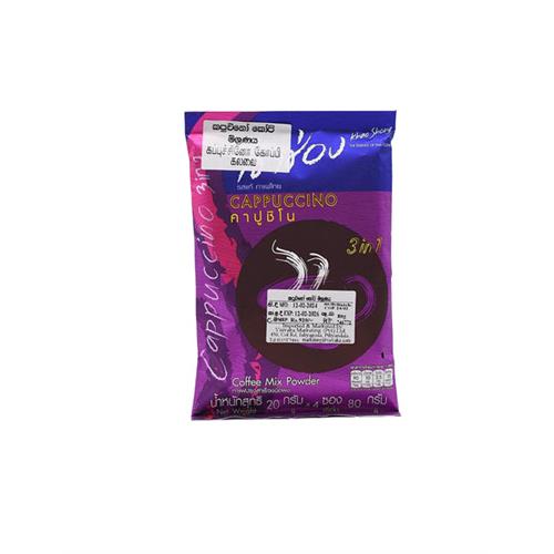 KHAO SHONG Instant Coffee 3 In 1 Cappuccino 80g*4s