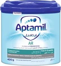 Aptamil AR (1-3 Years) 400g