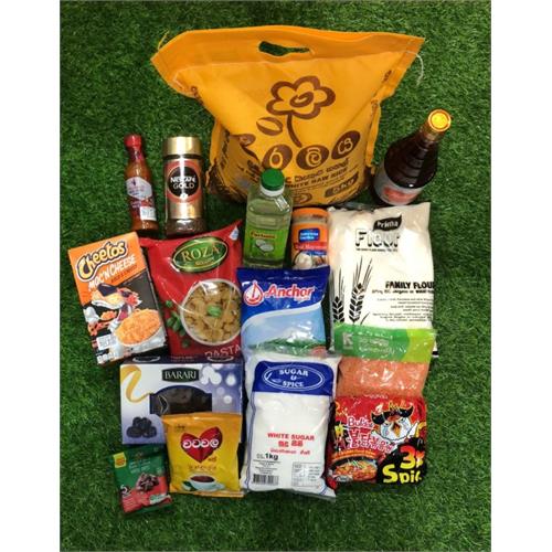 Ramadan Hamper #2