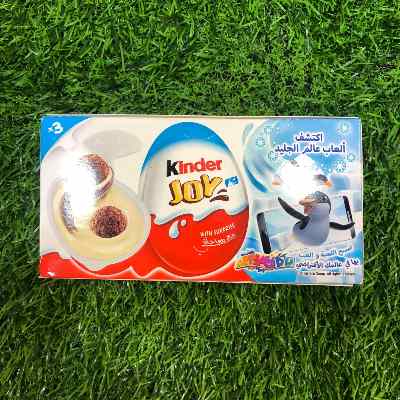 Kinder Joy 3x Egg Box (B)