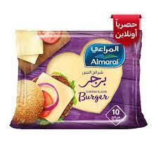 Almarai Cheddar Cheese Burger Slices (10 Pieces)