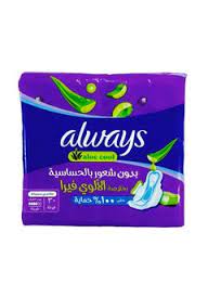 Always Aloe Cool With Aloe Vera Essence Maxi Thick (10 Pads)