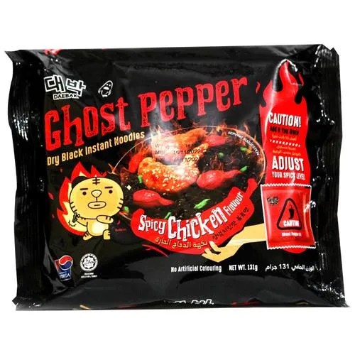 Ghost Pepper Dry Black Instant Noodles Spicy Chicken Flavour 131g