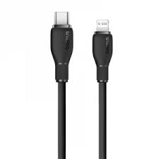 Baseus Pudding Fast Charging Cable C To iP 20w 1.2m Black