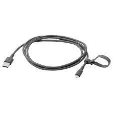 IKEA LYLLHULT USB-A To Lightning Dark Grey 1.5 m