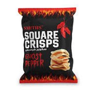 Square Crisps Ghost Pepper 20g