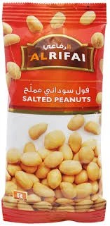 Al Rifai Salted Peanuts 13g