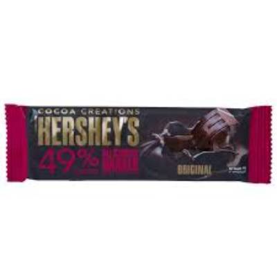 Hersheys Deliciously Darker Milky Chocolate 49% Cocoa