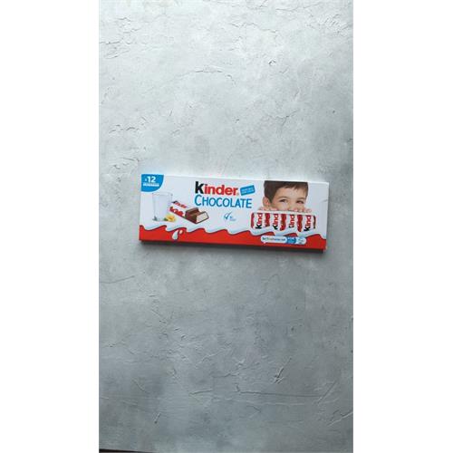 Kinder Chocolate 12 Bar Pack UK