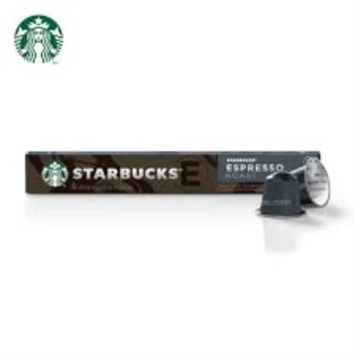 Starbucks Nespresso Espresso Roast 10 Pods 57g