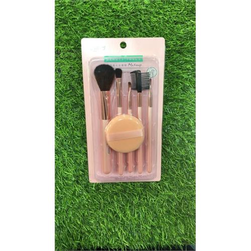 Beauty Tools Makeup Set