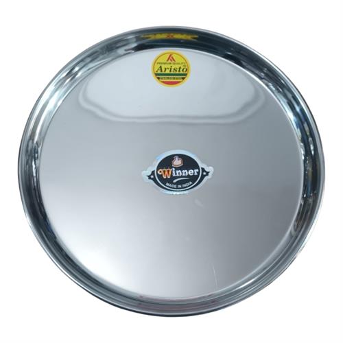 Aristo Heavy Rice Plate Stainless Steel no 12 28cm Heavy