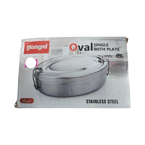 Lunch Box With Plate Oval Diamond With Single Plate Stainless Steel Small Indian 