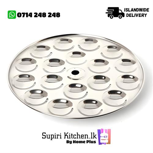 Mini Idly Plate 24 scoops 20cm 8 inch