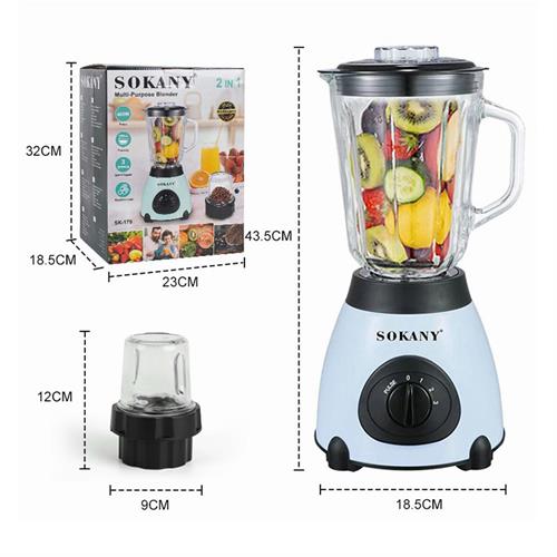 2 IN 1 Multi-Purpose Blender 400 Watt 1.5L SK-179 Multicolour